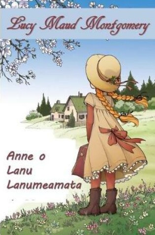 Cover of Anne O Lanu Lanumeamata