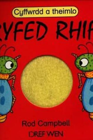 Cover of Pryfed Rhifo