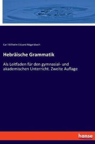 Cover of Hebr�ische Grammatik