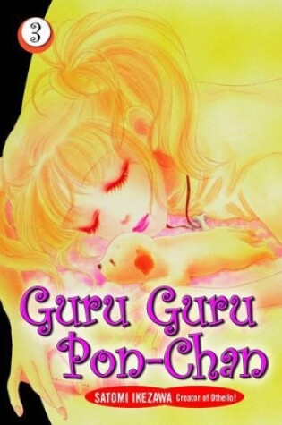 Cover of Guru Guru Pon-chan Volume 3