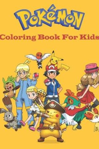 Cover of coloring book for kids ages 3 - 12