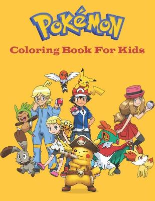 Book cover for coloring book for kids ages 3 - 12