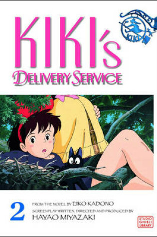 Cover of Kiki's Delivery Service Film Comic, Vol. 2
