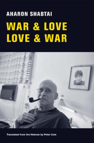 Cover of War & Love, Love & War