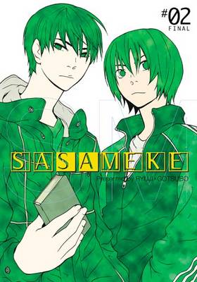 Cover of Sasameke, Vol. 2