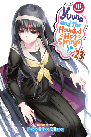 Cover of Yuuna and the Haunted Hot Springs Vol. 23