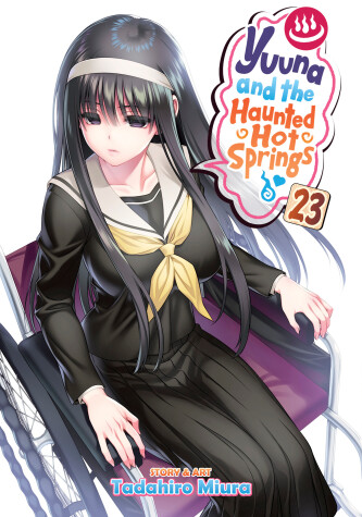 Book cover for Yuuna and the Haunted Hot Springs Vol. 23