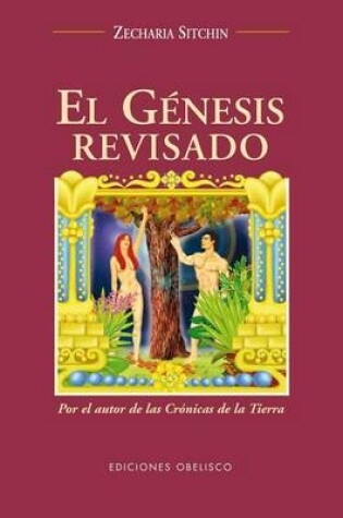 Cover of El Genesis Revisado