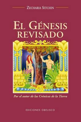 Book cover for El Genesis Revisado