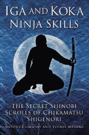 Cover of Iga and Koka Ninja Skills