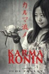 Book cover for Karma Ronin