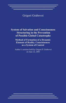 Book cover for System of Salvation and Consciousness Structuring in the Prevention of Possible