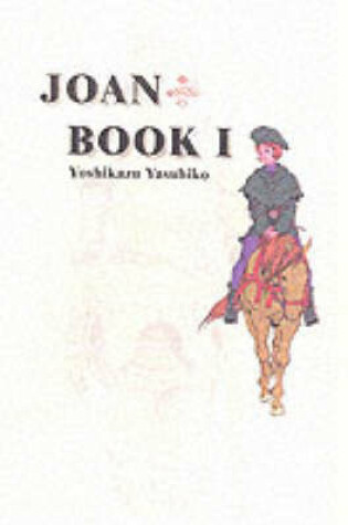 Cover of Joan Book I