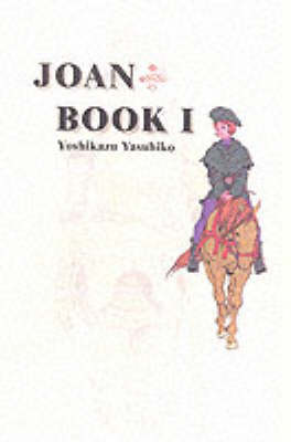 Book cover for Joan Book I