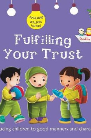 Cover of Fulfilling Your Trust
