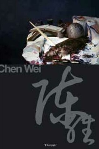 Cover of Chen Wei