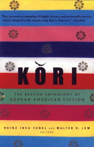 Cover of Kori