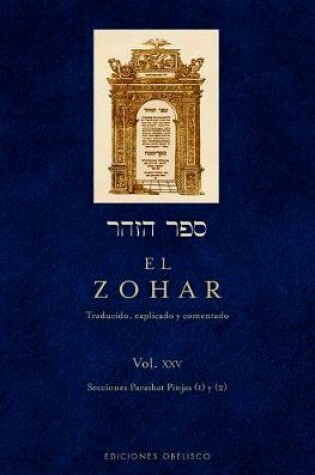 Cover of Zohar XXV