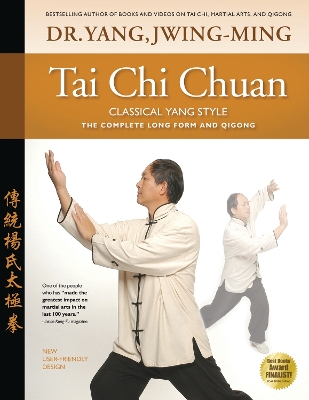 Cover of Tai Chi Chuan Classical Yang Style