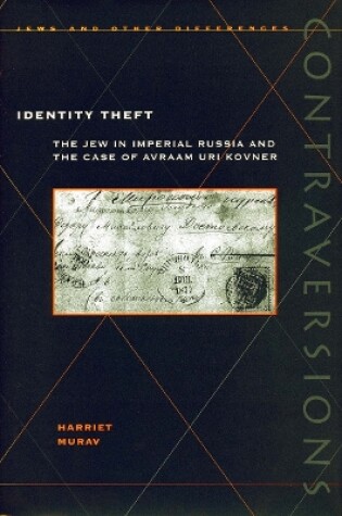 Cover of Identity Theft