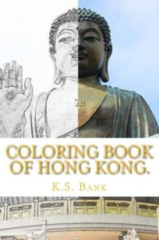 Cover of Coloring Book of Hong Kong.