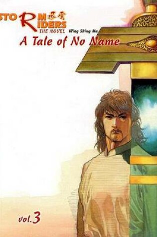 Cover of Storm Riders Novel #3