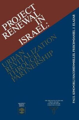 Cover of Project Renewal in Israel