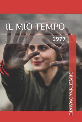 Cover of Il mio tempo