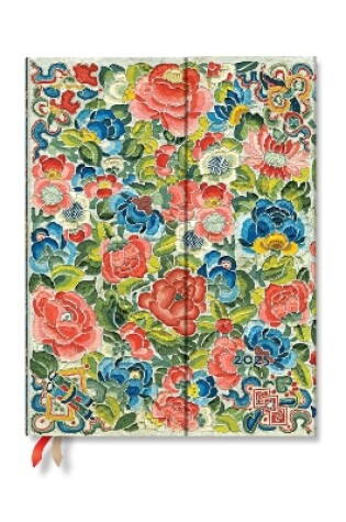 Cover of Pear Garden (Peking Opera Embroidery) Ultra 12-month Horizontal Hardback Dayplanner 2025 (Wrap Closure)