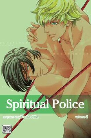Cover of Spiritual Police, Vol. 2