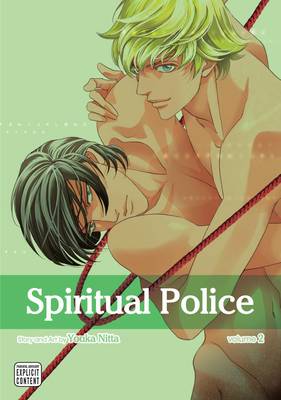 Cover of Spiritual Police, Vol. 2