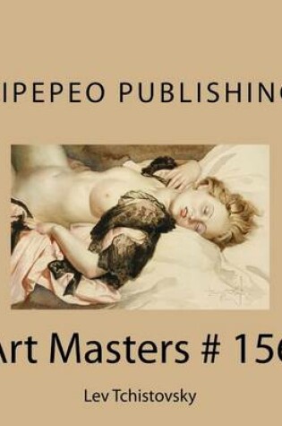 Cover of Art Masters # 156