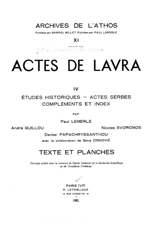 Cover of Actes de Lavra. IV