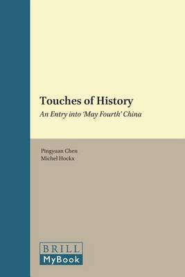 Cover of Touches of History