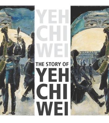 Book cover for The Story of Yeh Chi Wei