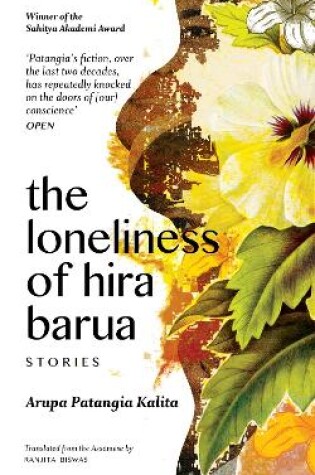 Cover of The Loneliness of Hira Barua