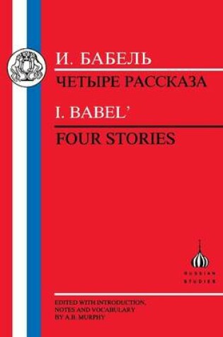 Cover of Four Stories