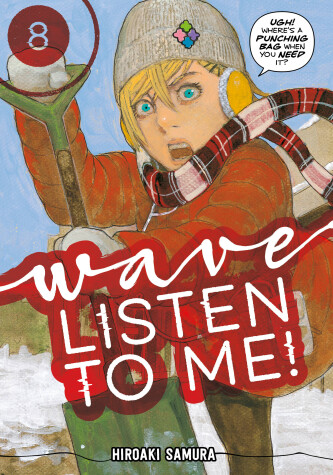 Book cover for Wave, Listen to Me! 8