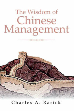 Cover of The Wisdom of Chinese Management