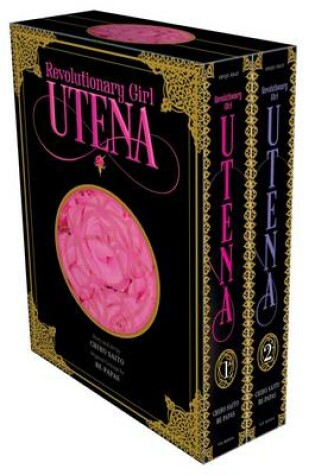 Cover of Revolutionary Girl Utena Complete Deluxe Box Set