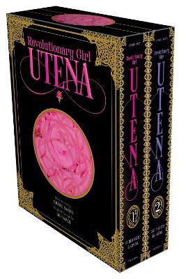 Cover of Revolutionary Girl Utena Complete Deluxe Box Set