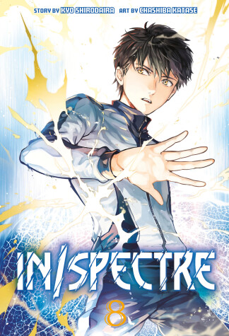 Cover of In/spectre Volume 8