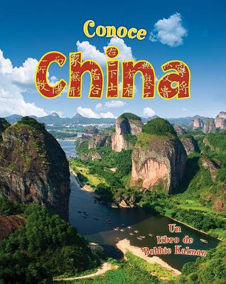 Book cover for Conoce China (Spotlight on China)