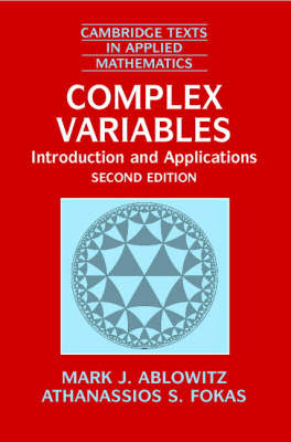 Cover of Complex Variables