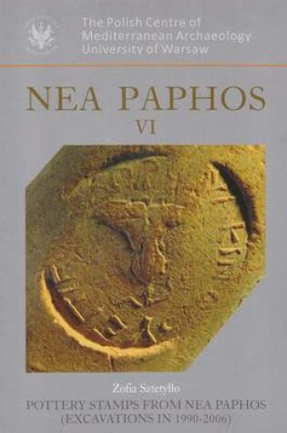 Cover of NEA Paphos VI