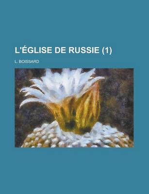 Book cover for L'Eglise de Russie (1)