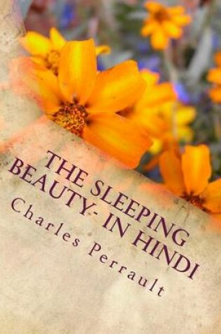 Cover of The Sleeping Beauty- In Hindi
