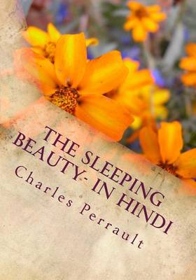 Book cover for The Sleeping Beauty- In Hindi