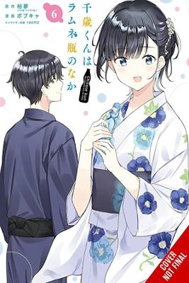 Cover of Chitose Is in the Ramune Bottle, Vol. 6 (manga)