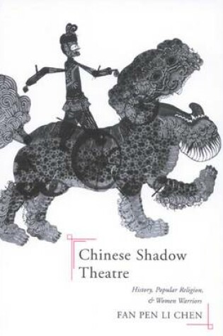 Cover of Chinese Shadow Theatre